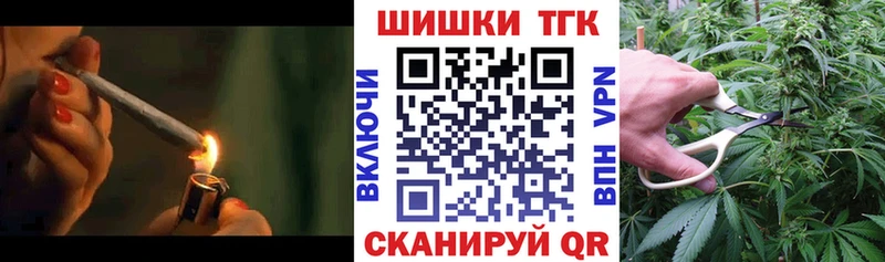 Наркотические вещества Трёхгорный Cocaine МАРИХУАНА A-PVP ГАШИШ Меф мяу мяу