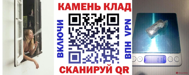 хочу   Трёхгорный  Гашиш 40% ТГК 