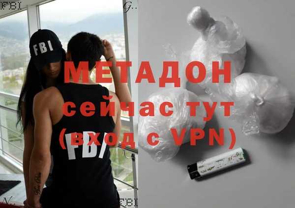 гидропоника Беломорск