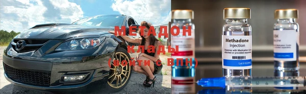 кристаллы Белоозёрский