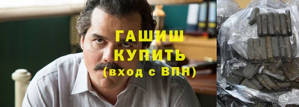 гидропоника Беломорск