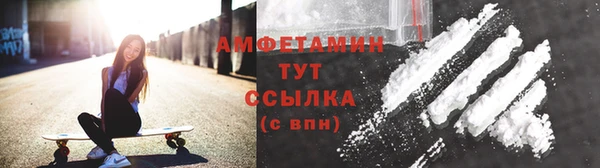 гидропоника Беломорск
