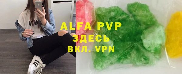 гидропоника Беломорск