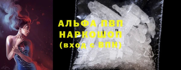 гидропоника Беломорск