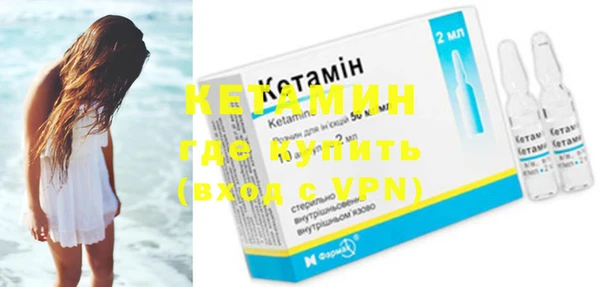 гидропоника Беломорск