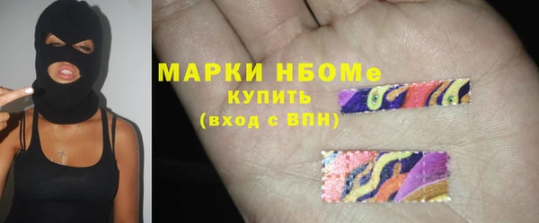 гидропоника Беломорск