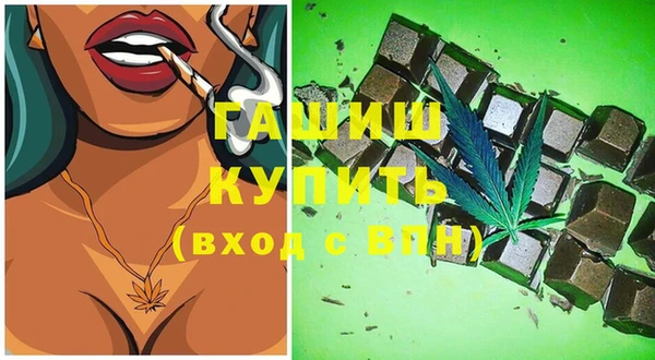 гидропоника Беломорск