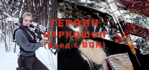 гидропоника Беломорск