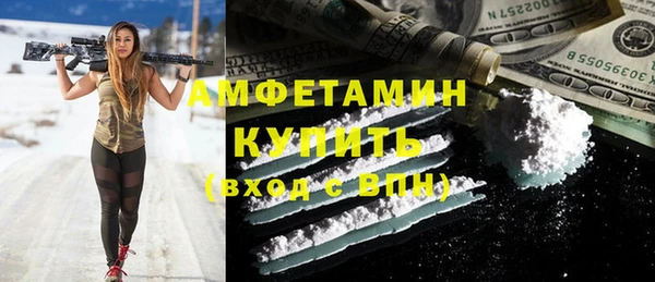 гидропоника Беломорск