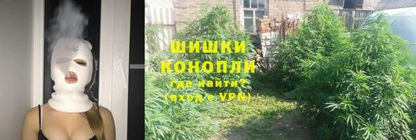 кристаллы Белоозёрский