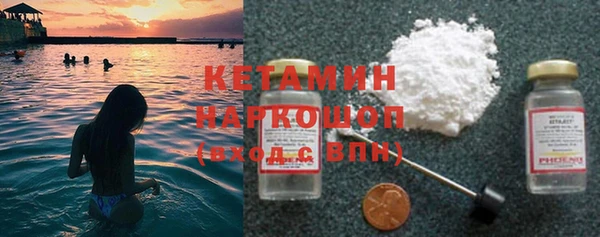 гидропоника Беломорск