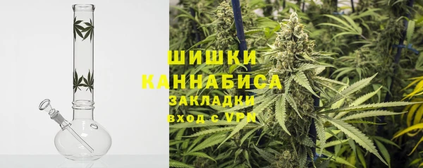 кристаллы Белоозёрский