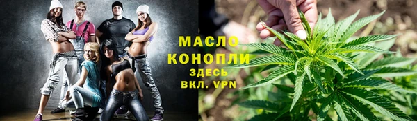 кристаллы Белоозёрский