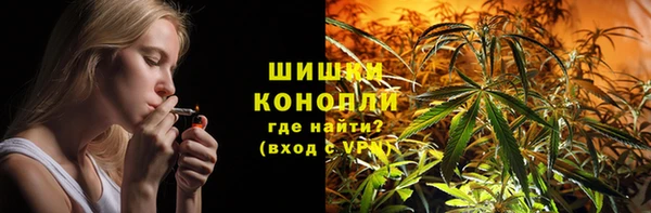 кристаллы Белоозёрский