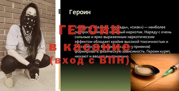 гидропоника Беломорск