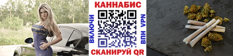 Шишки марихуана тримм Трёхгорный